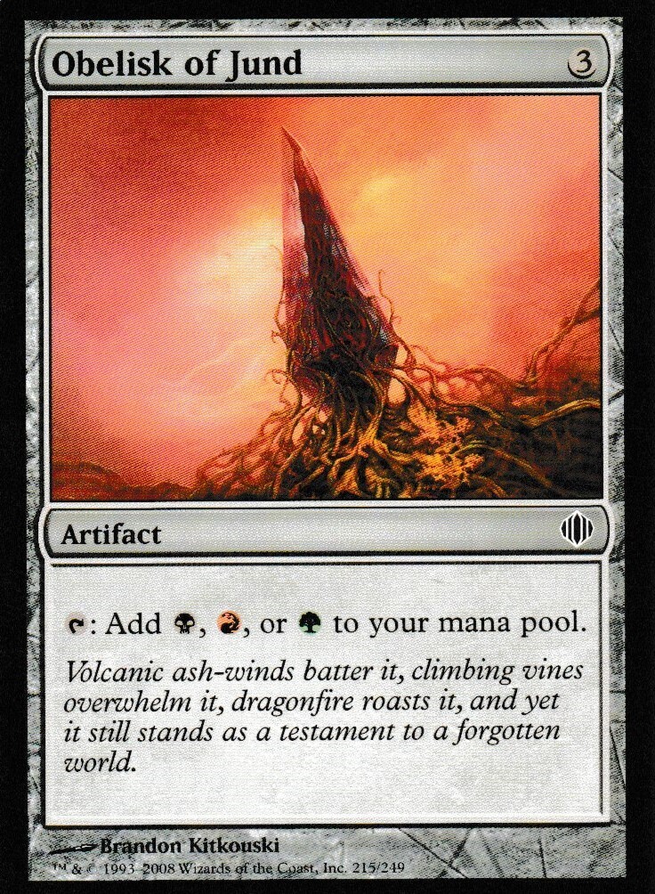 Obelisk of Jund