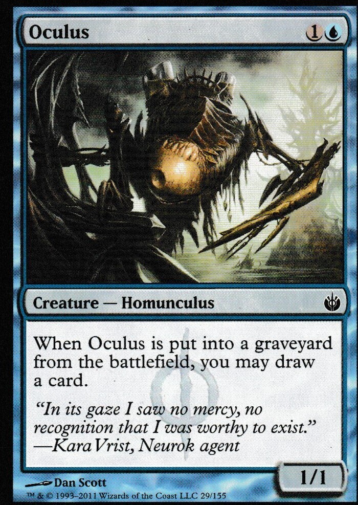Oculus