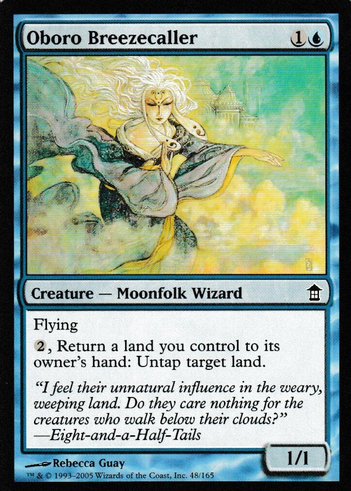Oboro Breezecaller