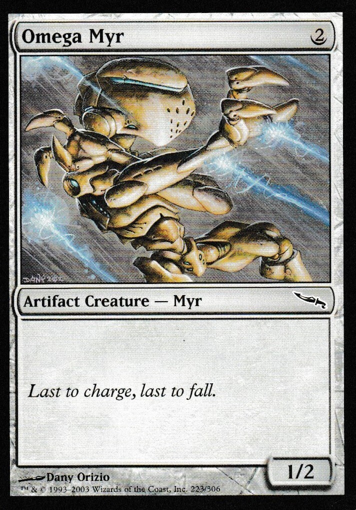 Omega Myr