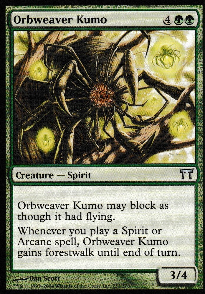 Orbweaver Kumo