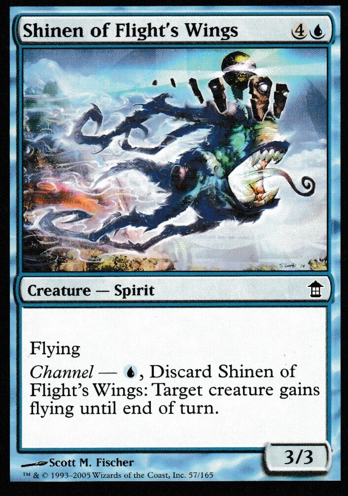 Shinen of Flight&#39;s Wings