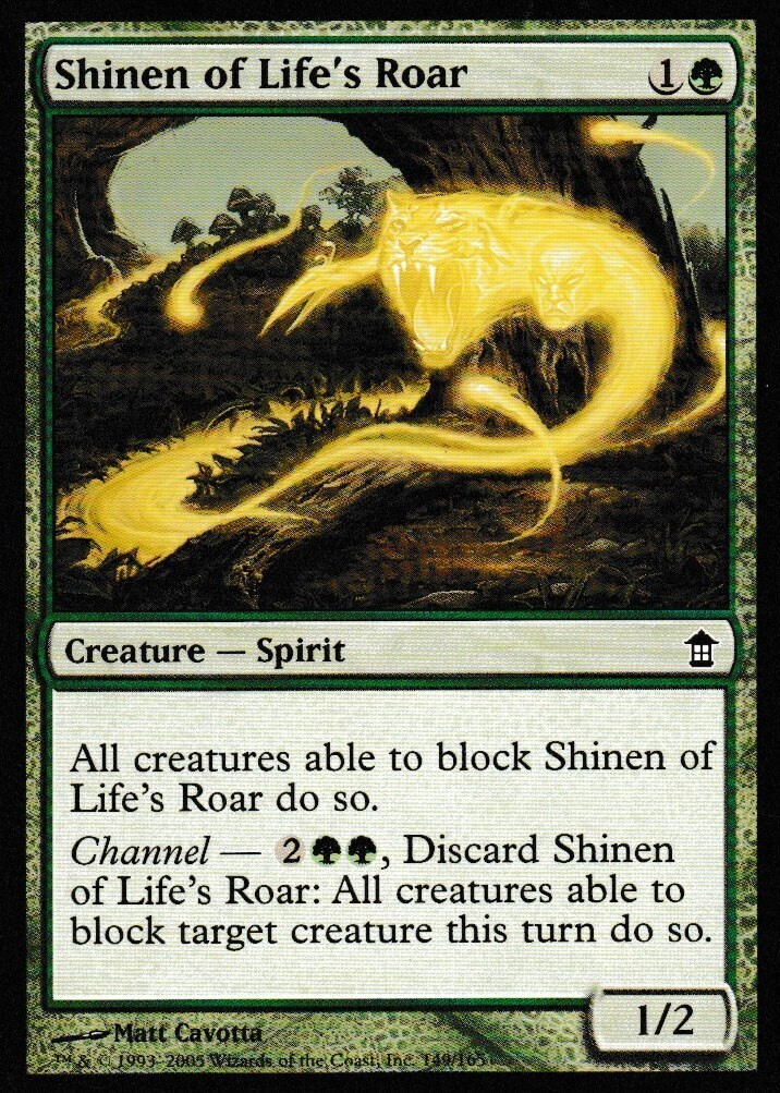 Shinen of Life&#39;s Roar