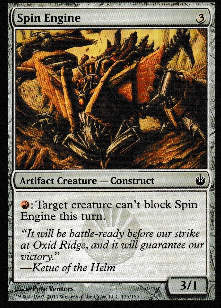 Spin Engine