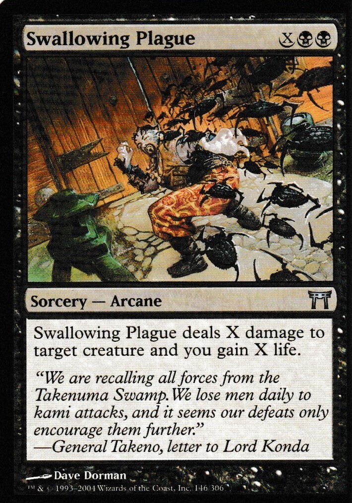 Swallowing Plague