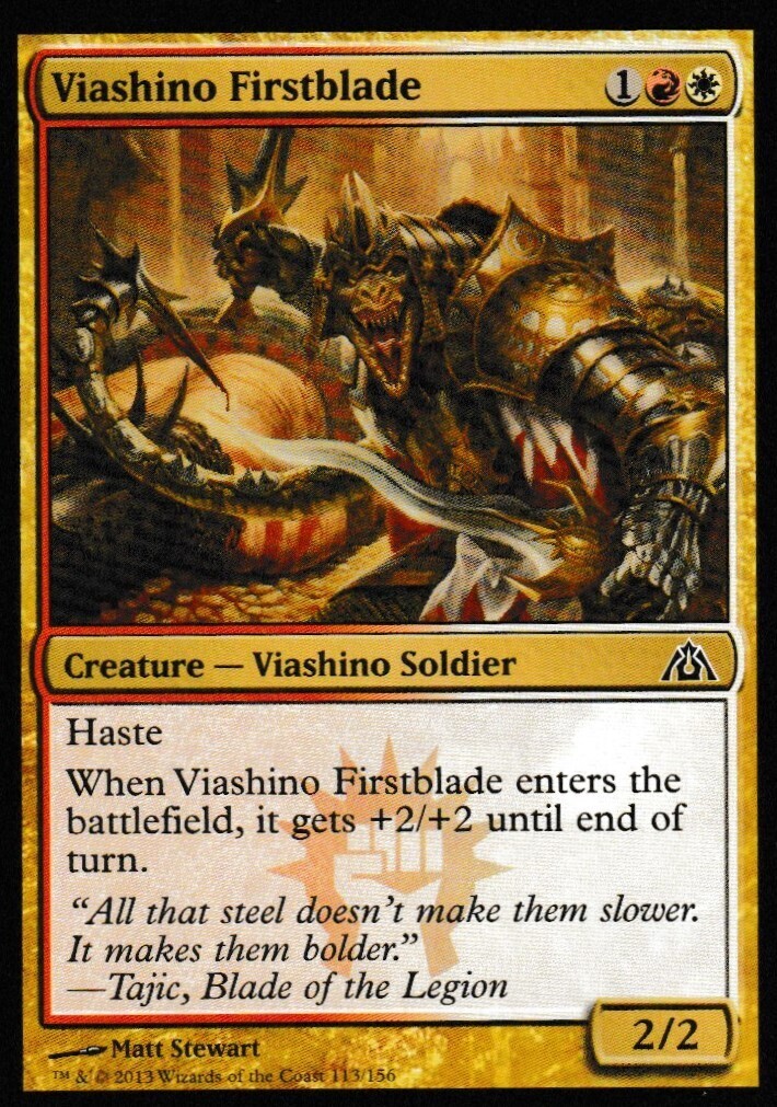 Viashino FirstBlade