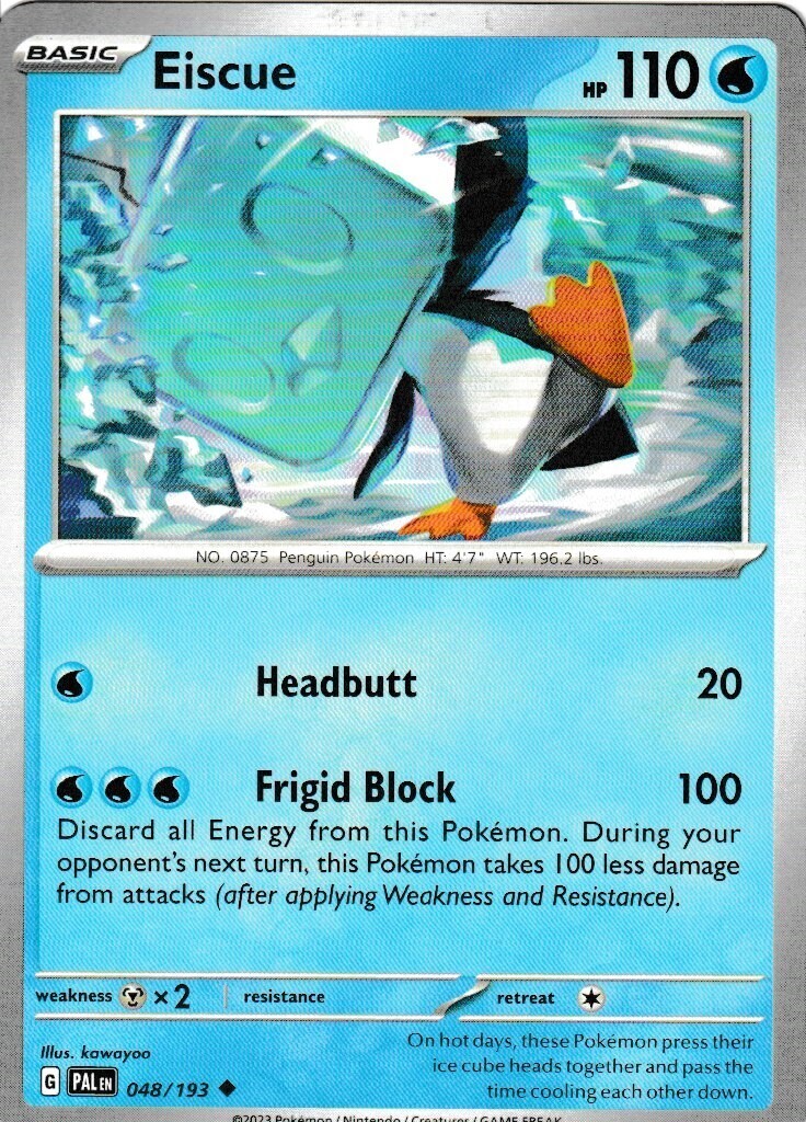 Eiscue