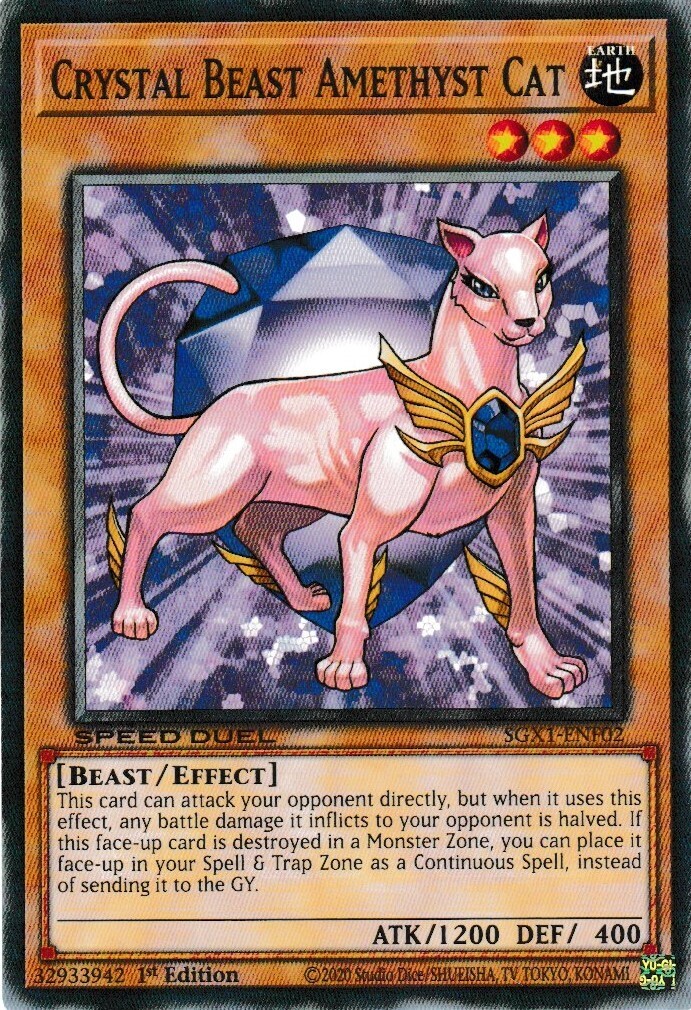 Crystal Beast Amethyst Cat