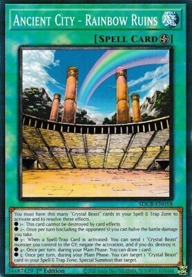 Ancient City-Rainbow Ruins