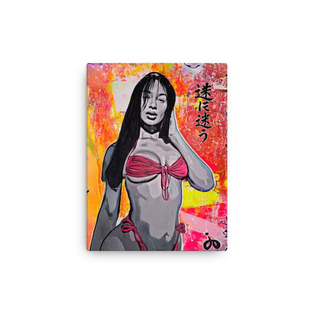 Lost In The World Print Canvas 12in x 16in