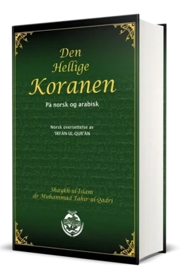KORAN FARGE GRØNN NORSK OG ARBAISK OVERSETELSE
