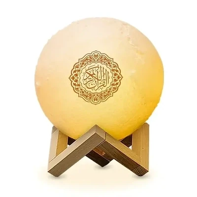 KORAN MOON LAMPE