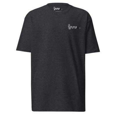 MMR Unisex Embroidered T-shirt