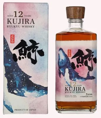 Kujira Ryukyu 12 years old - Sherry