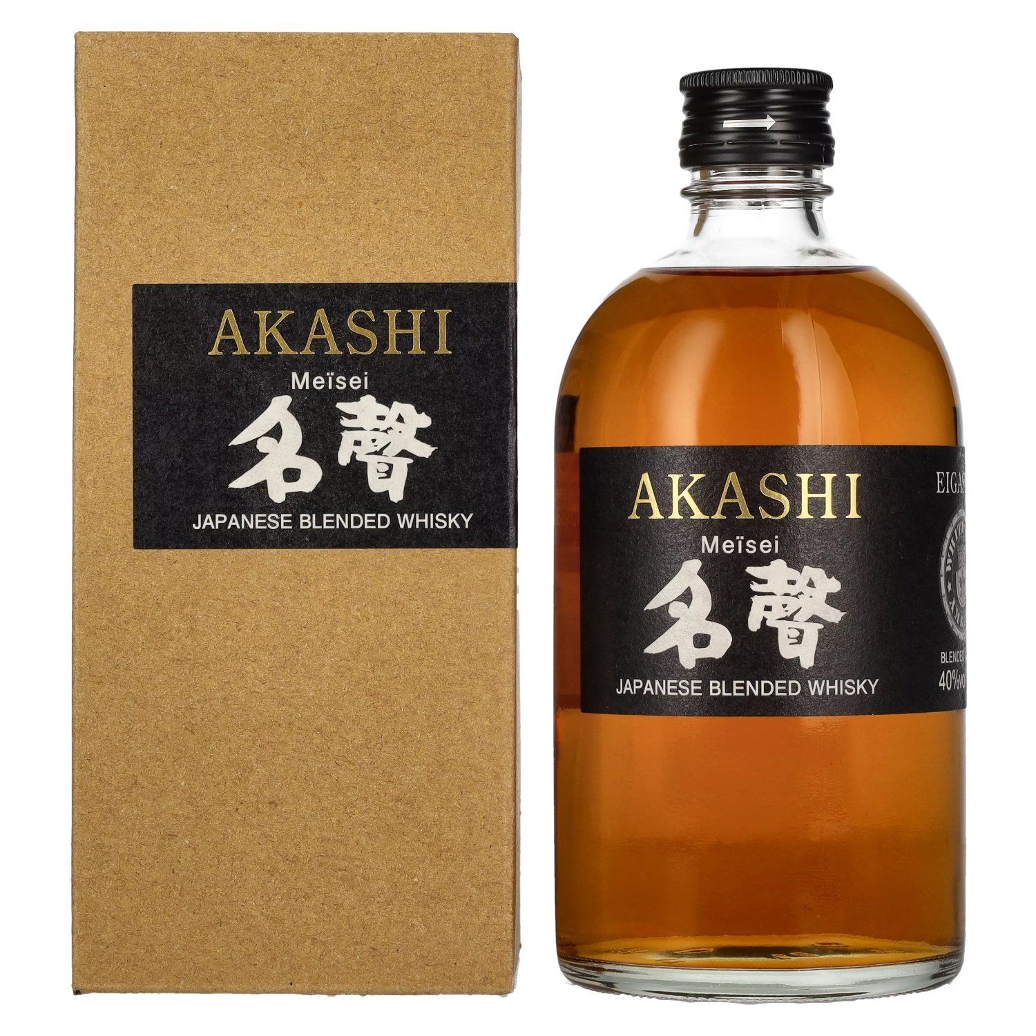 Akashi Meisei