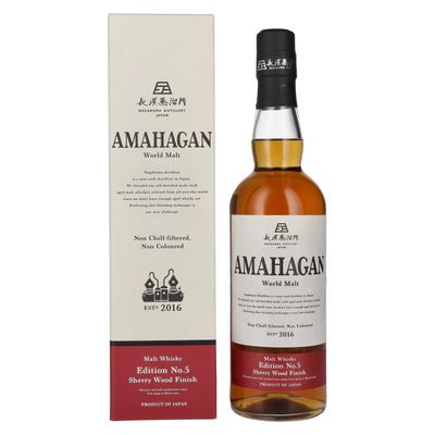Amahagan - Sherry