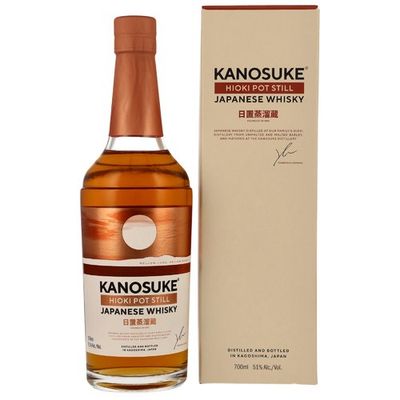 Kanosuke Hioki Pot Still
