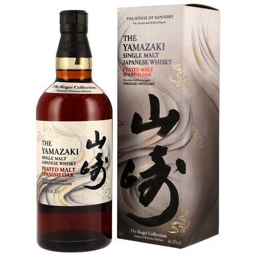 Yamazaki Kogei - Peated Spanish Oak