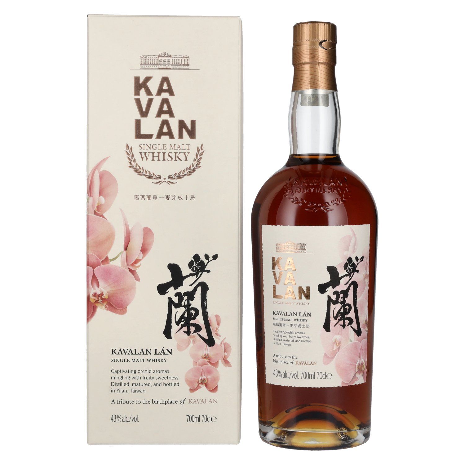 Kavalan Single Malt LAN
