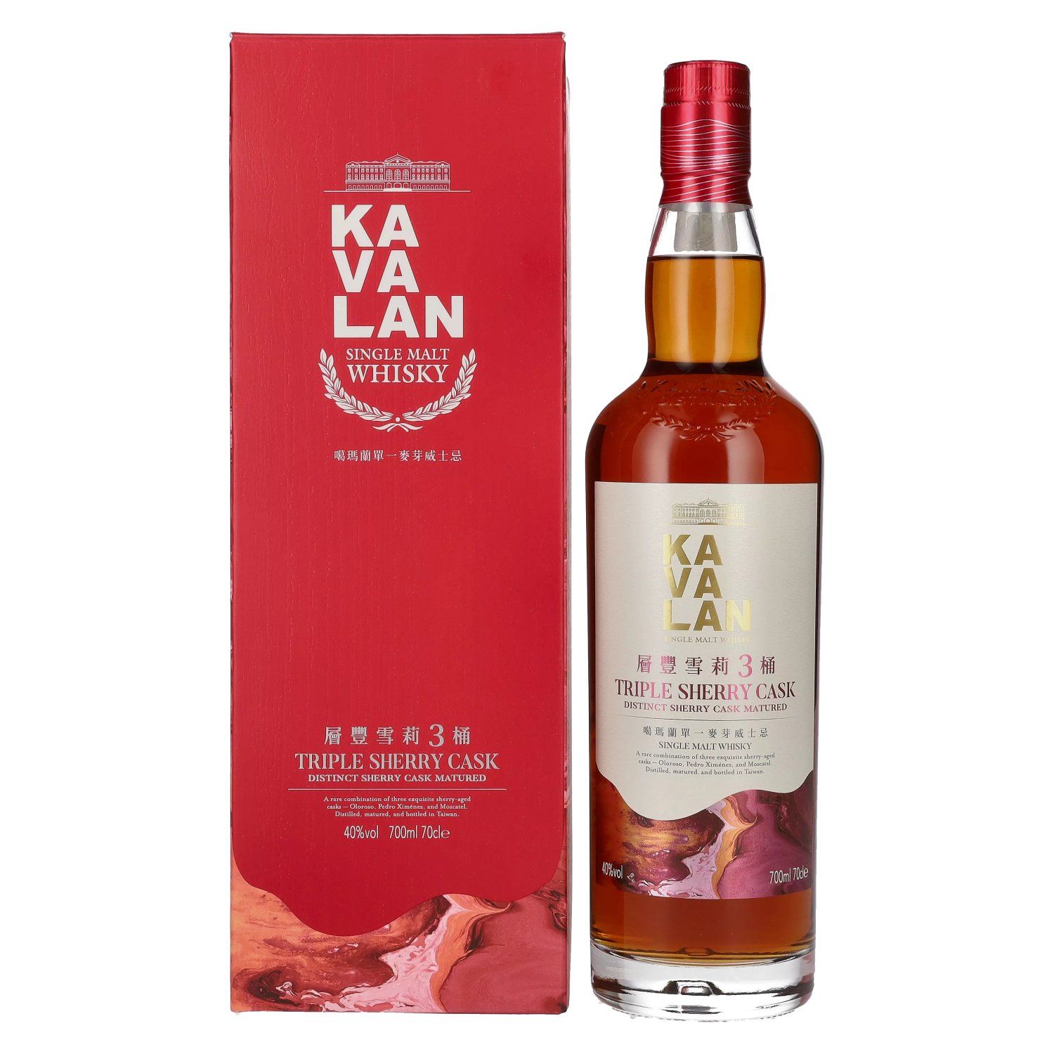 Kavalan Triple Sherry