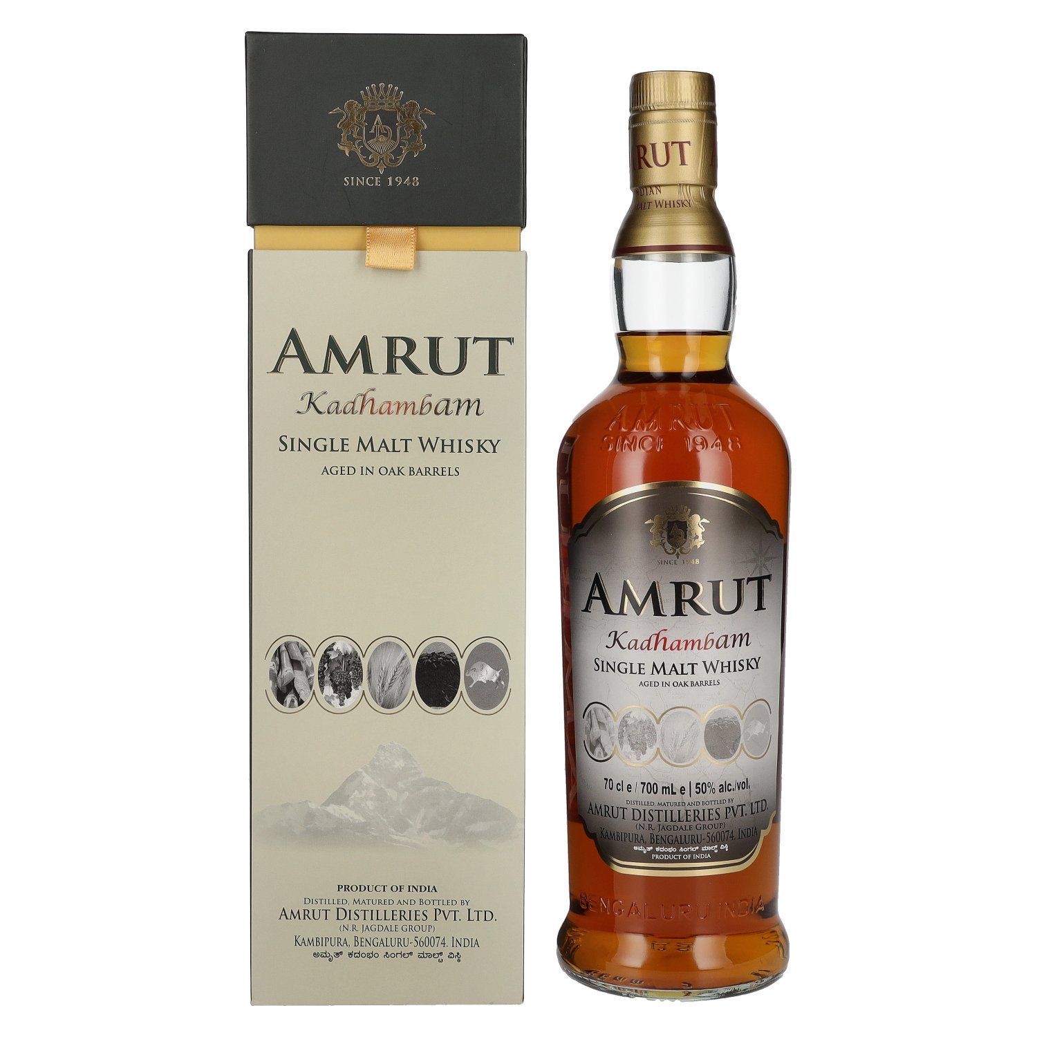 Amrut Kadhambam