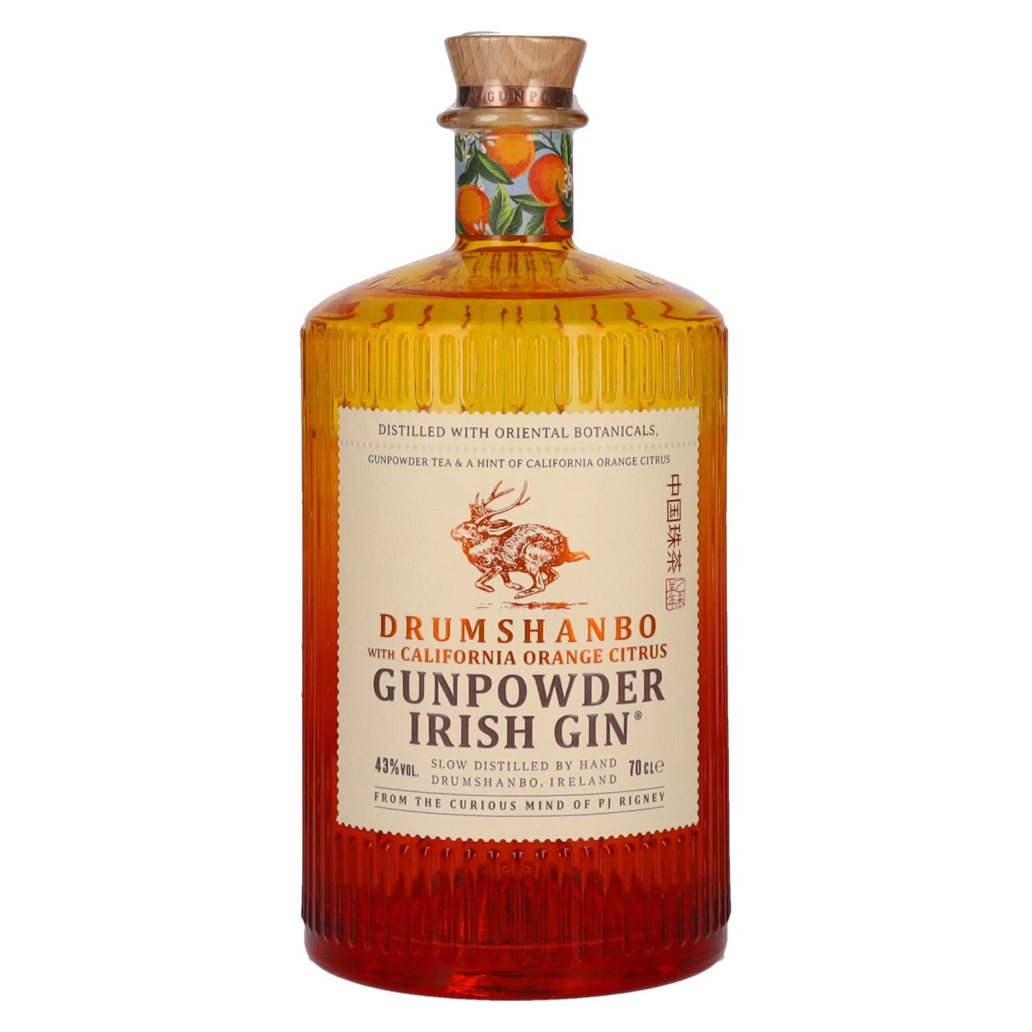 Drumshanbo Citrus Gin