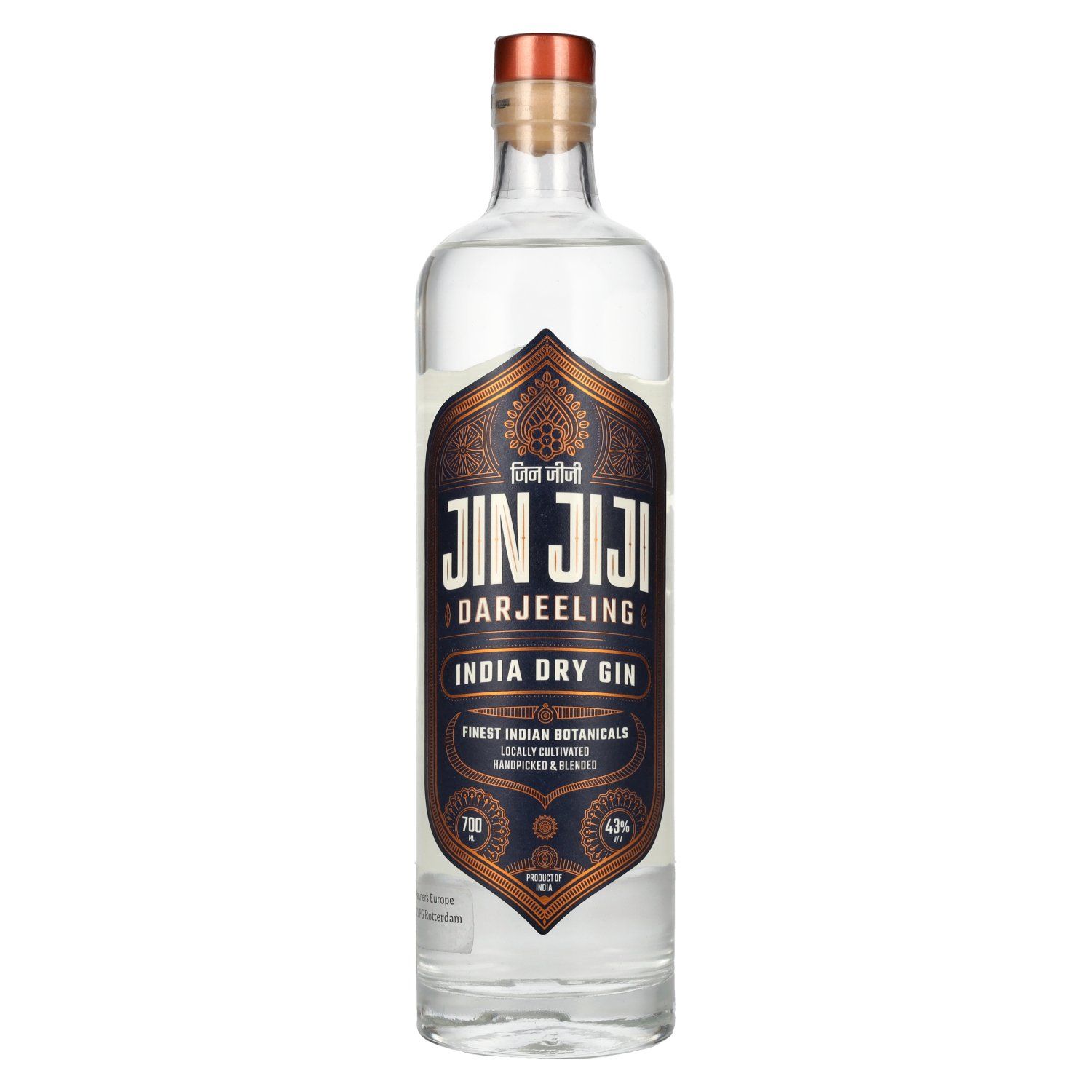 Gin Jin JiJi Darjeeling