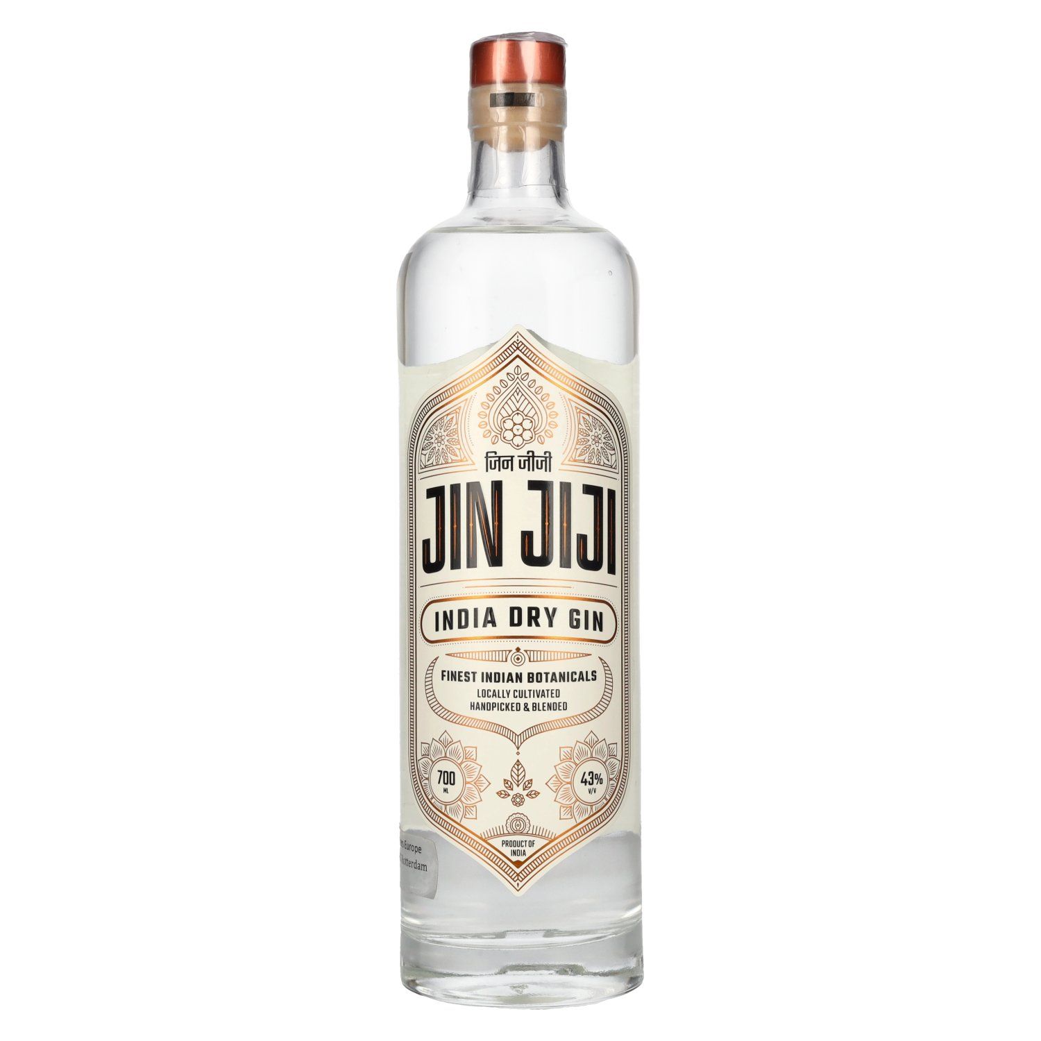 Gin Jin JiJi