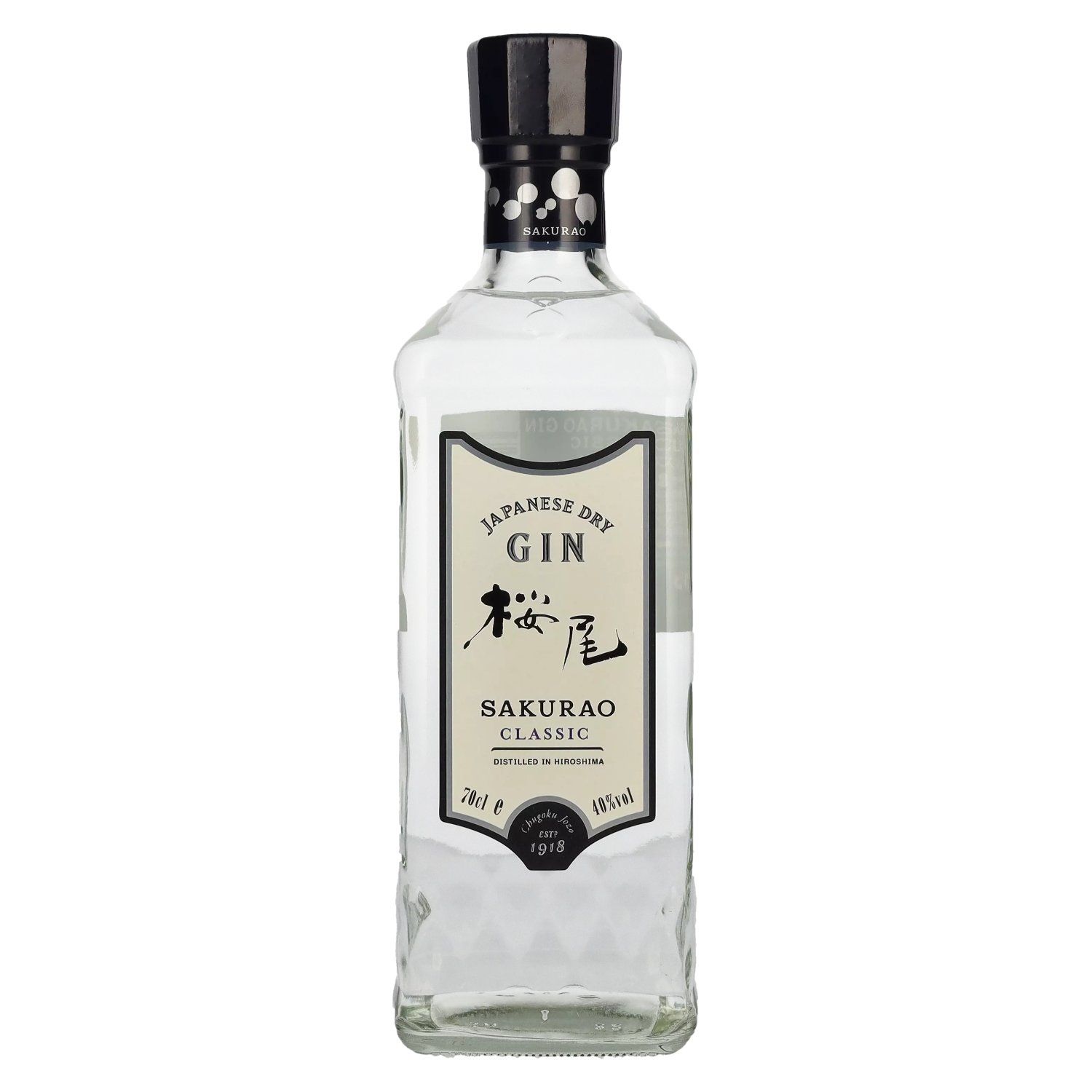 Gin Sakurao