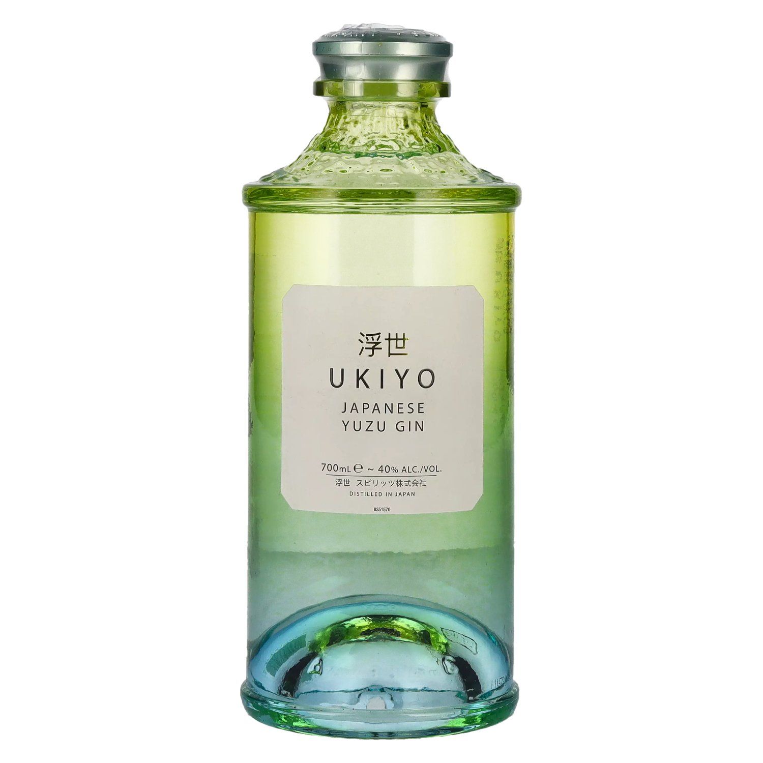 Ukiyo Yuzu