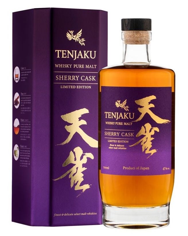 Tenjaku Pure Sherry