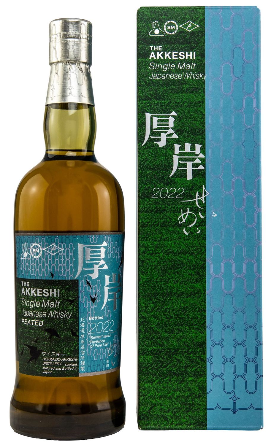 Akkeshi Semei Peated