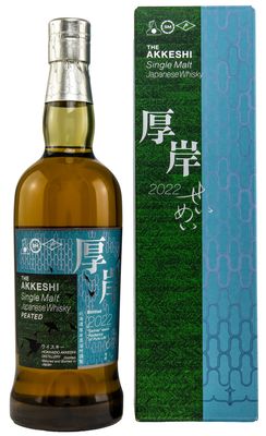 Akkeshi Semei Peated