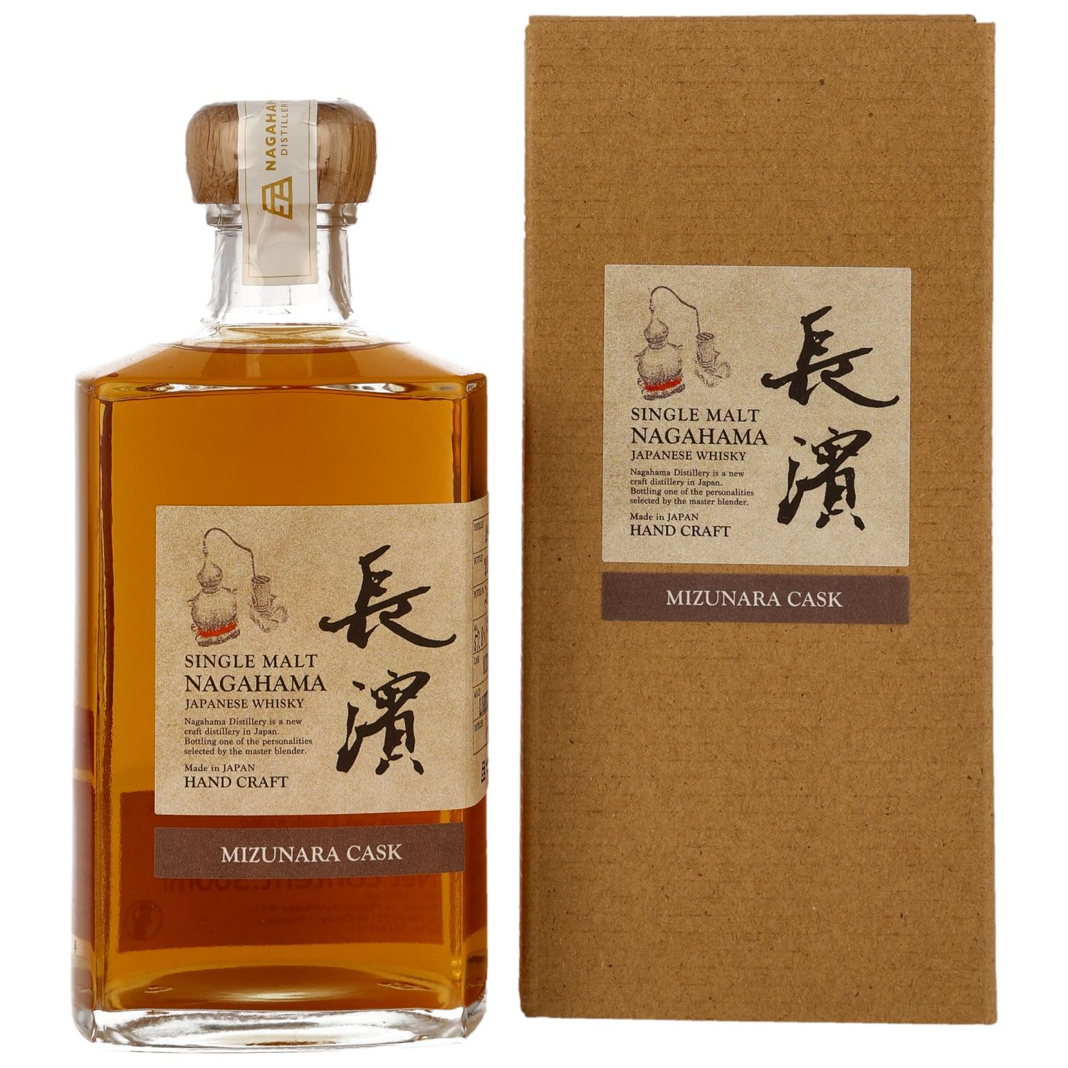 Nagahama Single Malt 3 y.o. Peated Mizunara