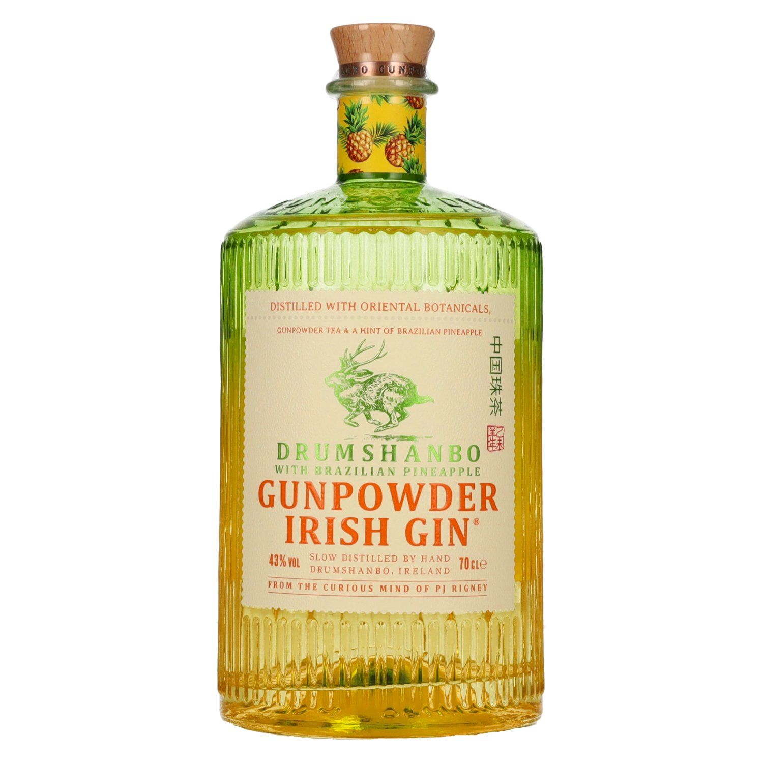 Drumshanbo Gunpowder Irish Gin with Brazilian Pineapple 70cl