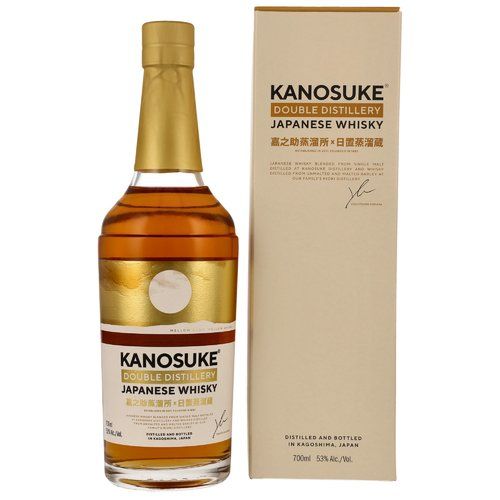 Kanosuke Double Distillery