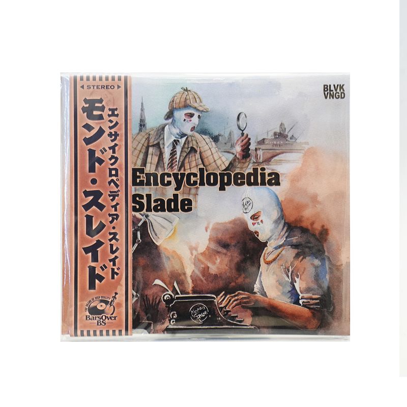 Encyclopedia Slade Digi-Pack Obi CD