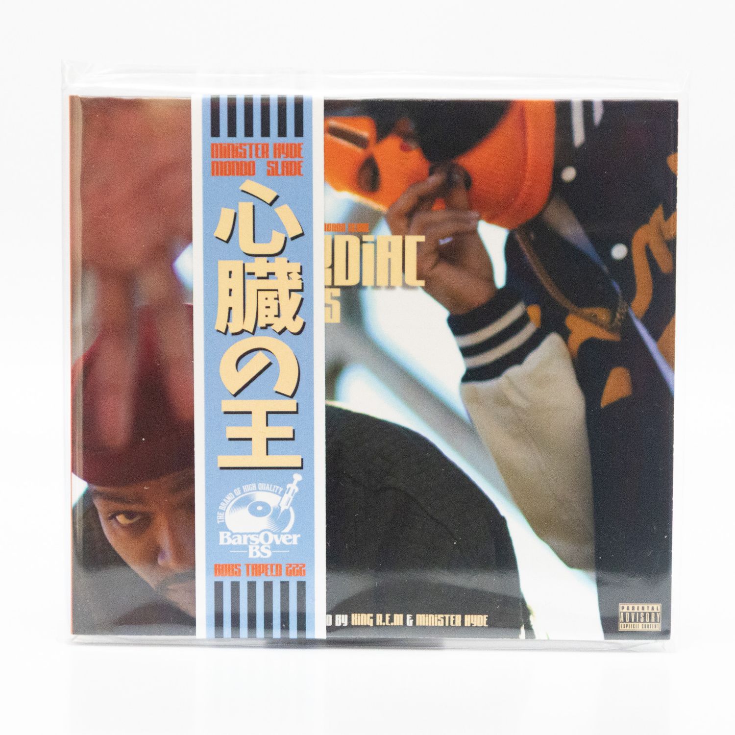 Cardiac Kings Digipak Obi CD