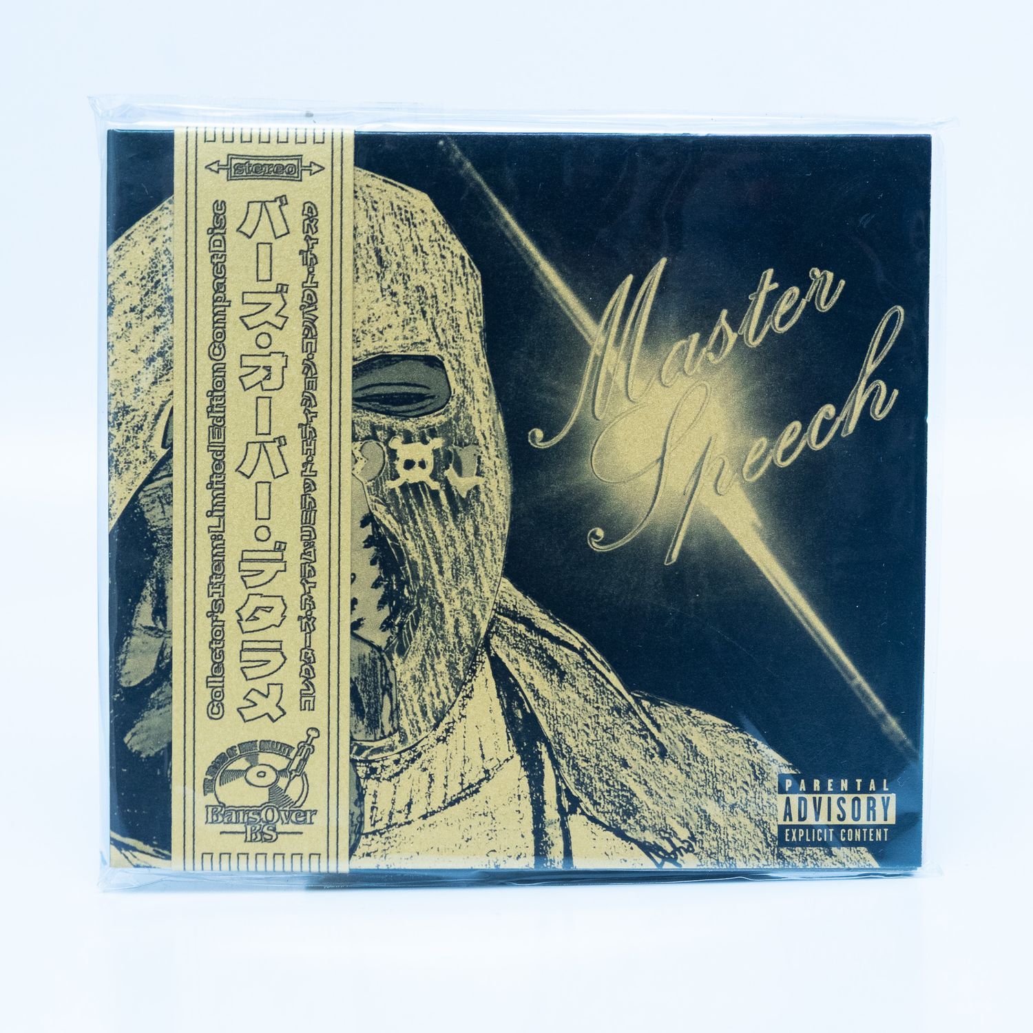 Master Speech Digipak Obi  Gold CD