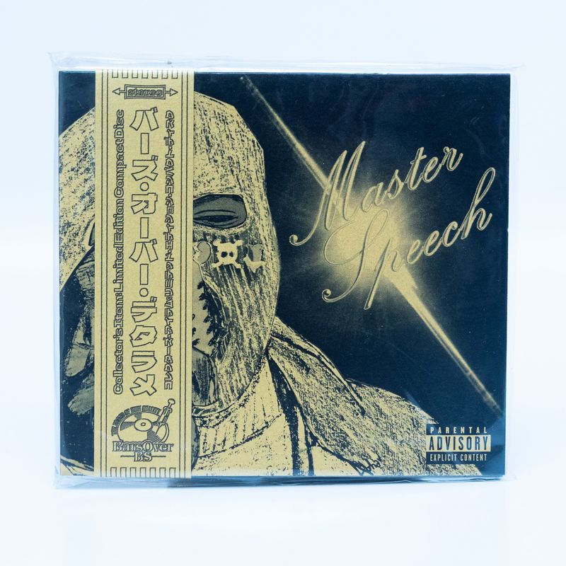 Master Speech Digipak Obi  Gold CD