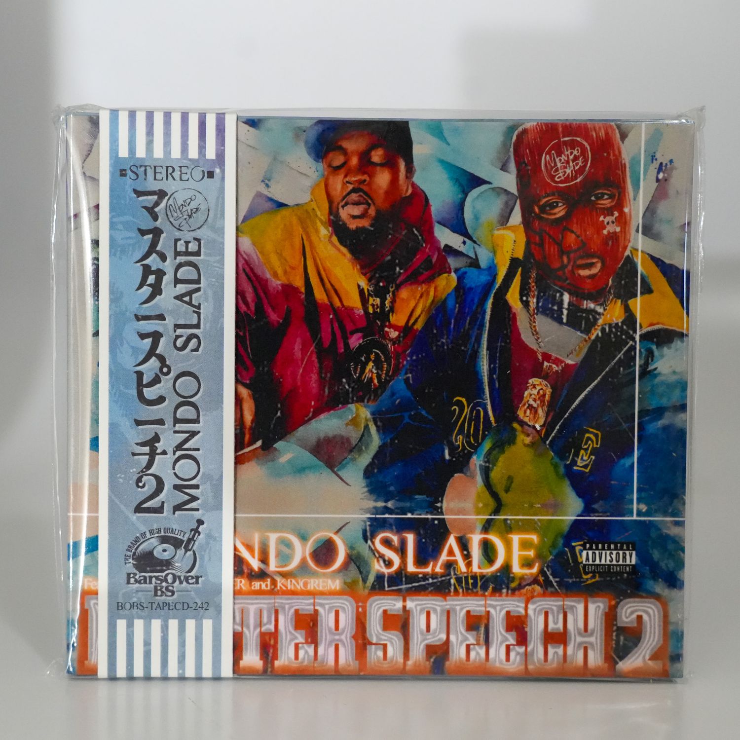 Master Speech 2 Digipak Obi CD