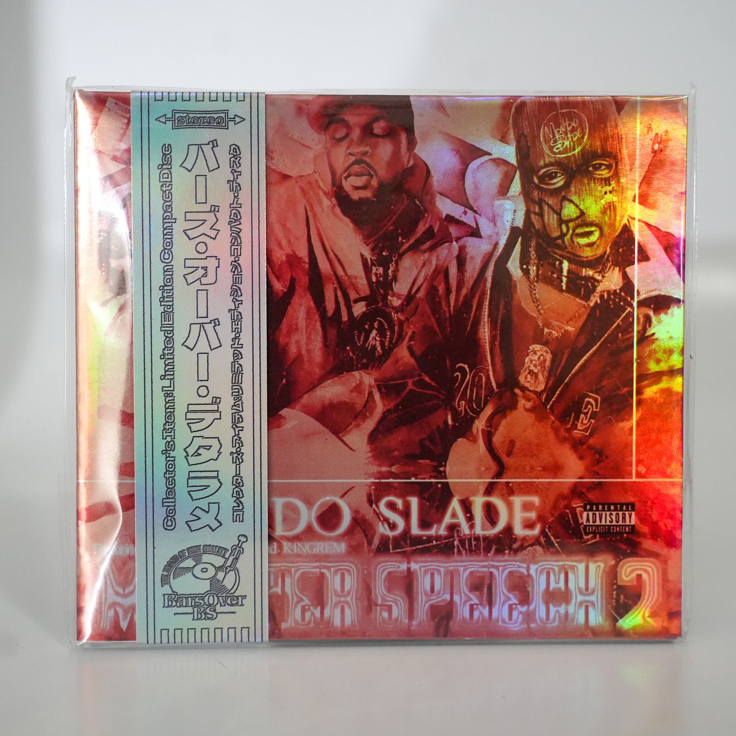 Master Speech 2 digipak Halo Obi  CD