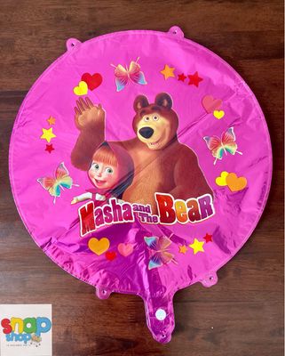 Globo metálico redondo Masha y el oso