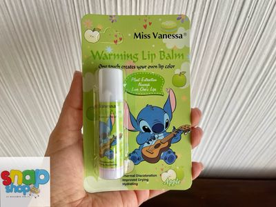 Brillo labial Stitch olor a manzana 🍏
