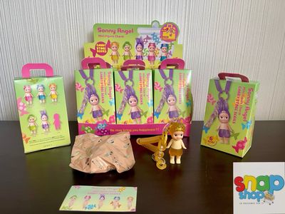 Figura sorpresa llavero