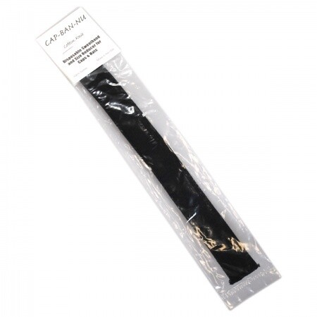 Cotton Disposable Sweatband and Size Reducer | 1/2 Size, Size: O/S, Colour: Black