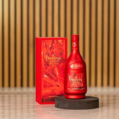 Hennesy VSOP Cognac Art By: Yan Pei Ming 750ml