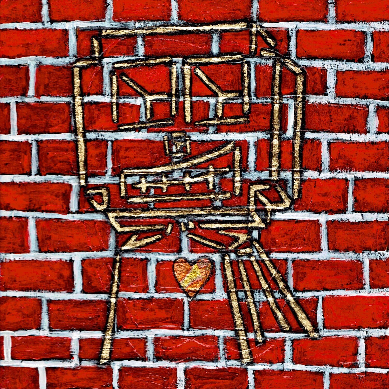 Brick Wall Love Robot
