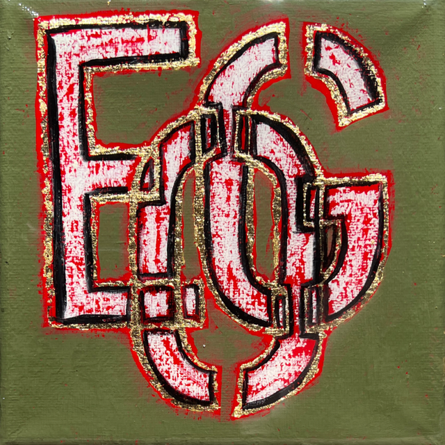 Small Ego