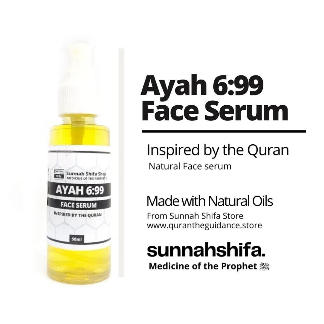 Ayah 6:99 Face Serum